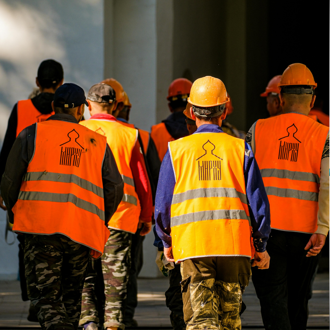 Construction & Trades
